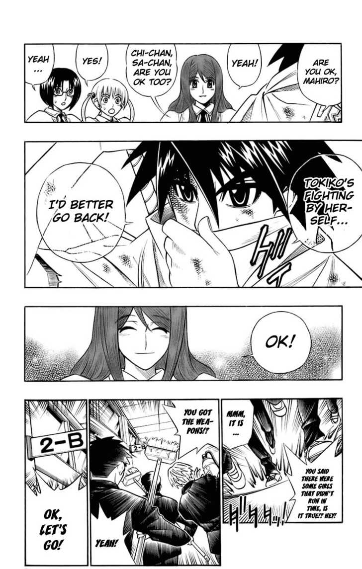Read Buso Renkin (en) Manga Online