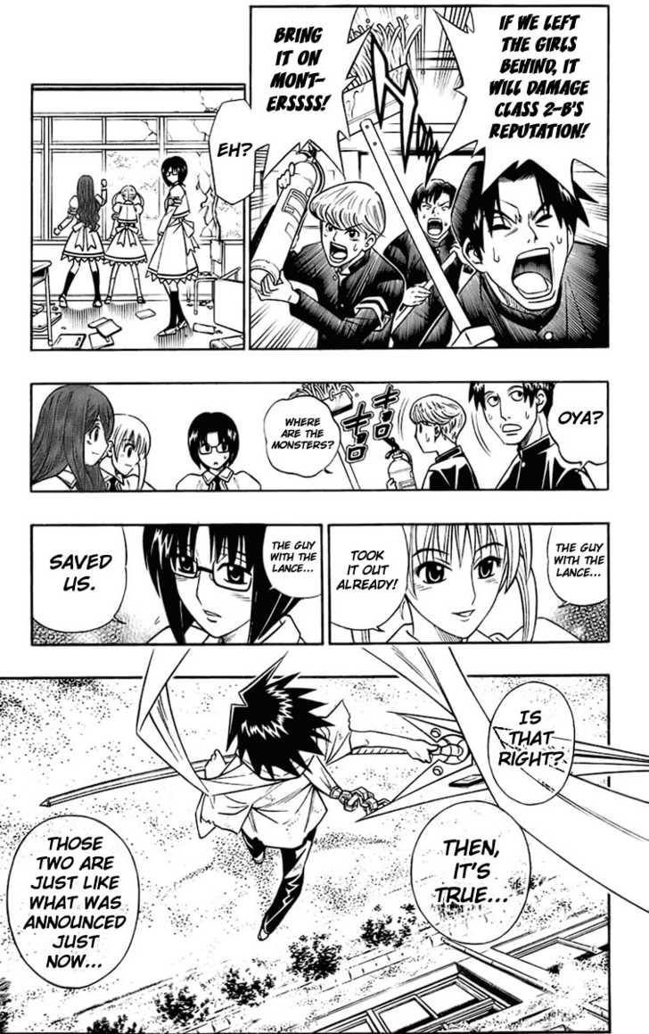 Read Buso Renkin (en) Manga Online