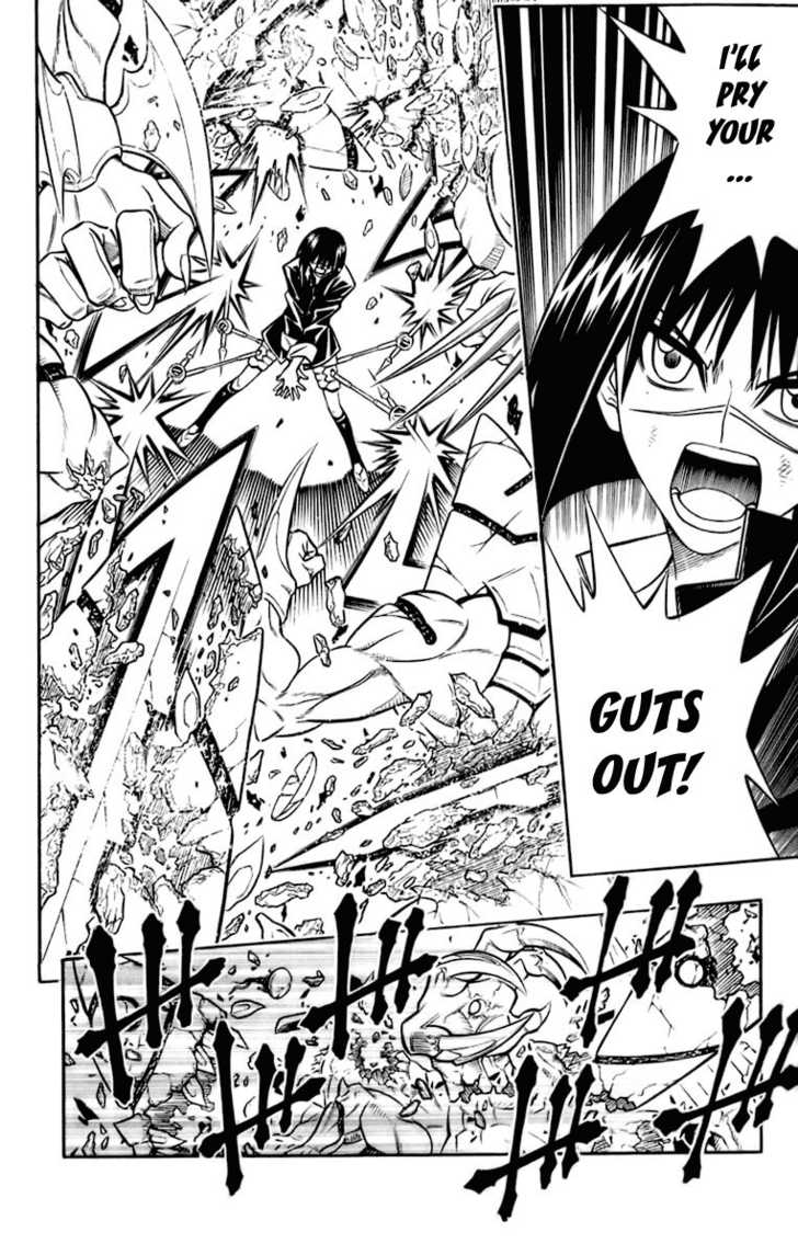 Read Buso Renkin (en) Manga Online