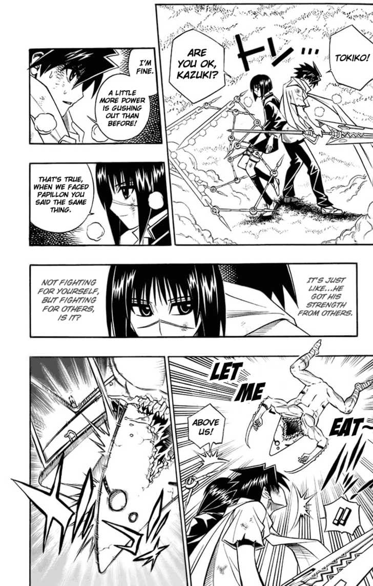 Read Buso Renkin (en) Manga Online