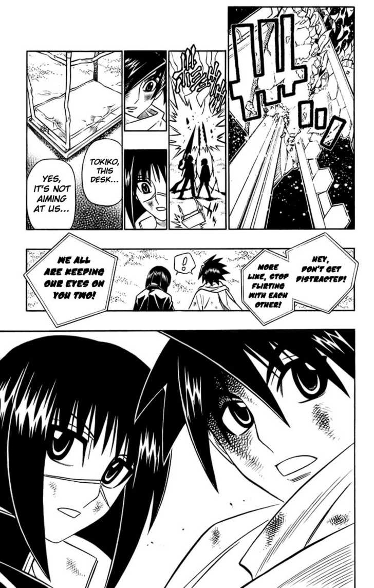 Read Buso Renkin (en) Manga Online