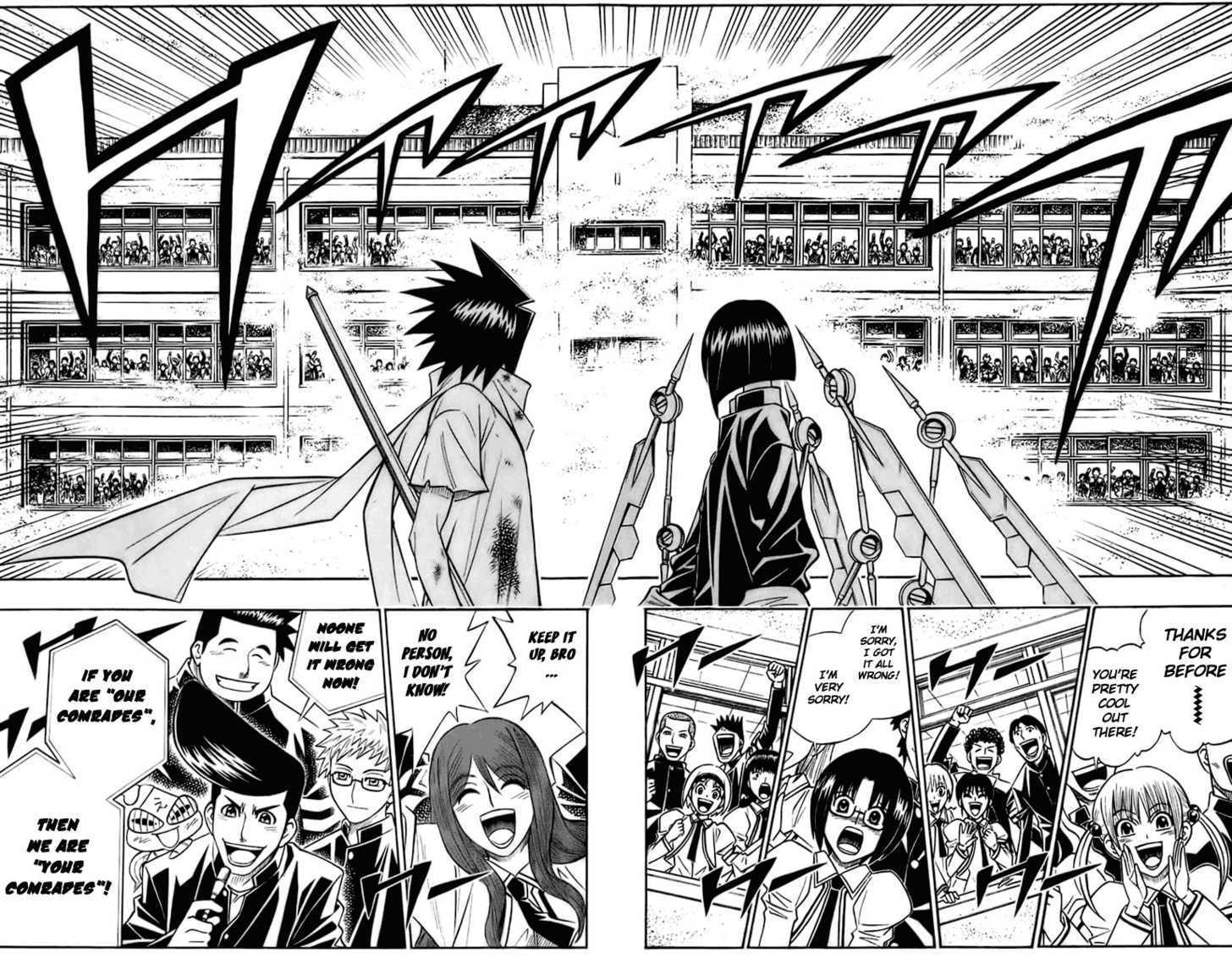 Read Buso Renkin (en) Manga Online