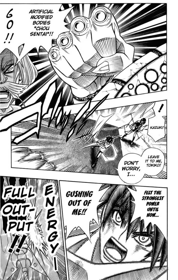 Read Buso Renkin (en) Manga Online