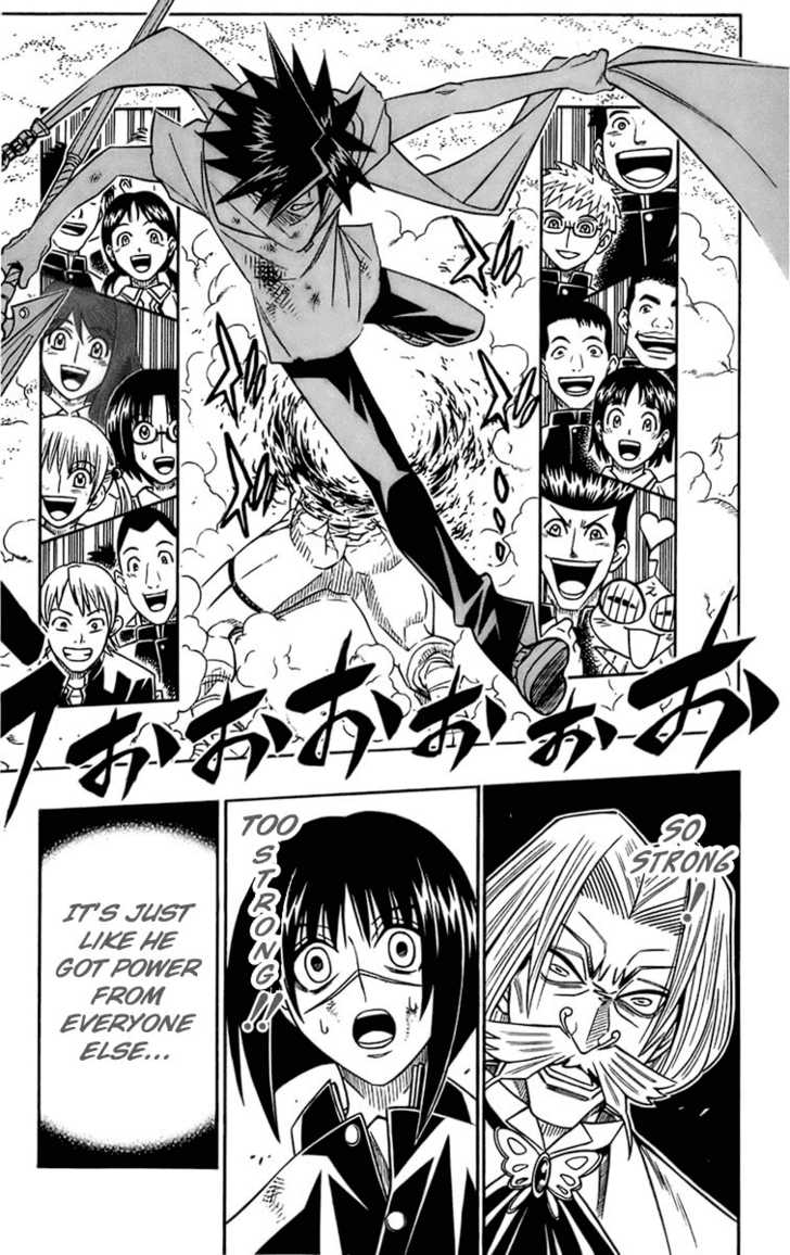 Read Buso Renkin (en) Manga Online