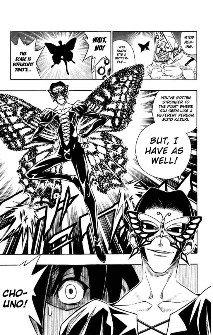 Read Buso Renkin (en) Manga Online