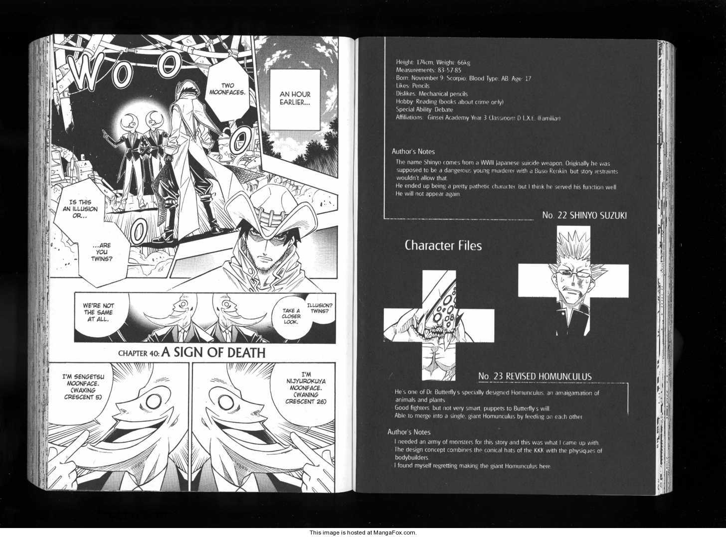 Read Buso Renkin (en) Manga Online