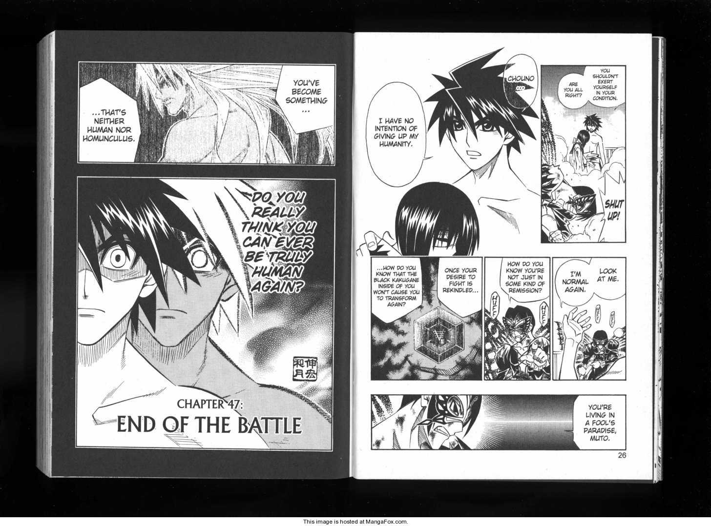 Read Buso Renkin (en) Manga Online