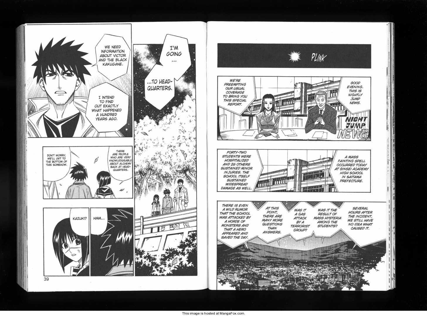 Read Buso Renkin (en) Manga Online