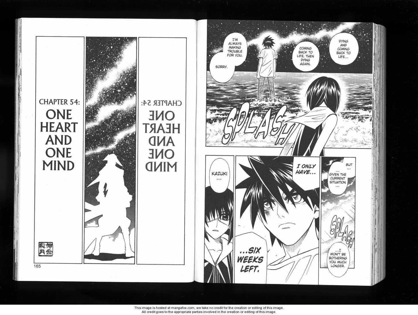 Read Buso Renkin (en) Manga Online