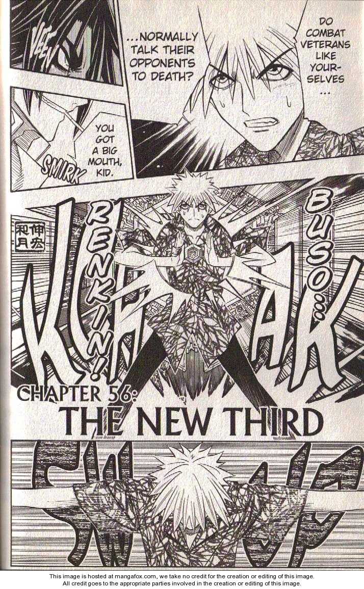 Read Buso Renkin (en) Manga Online