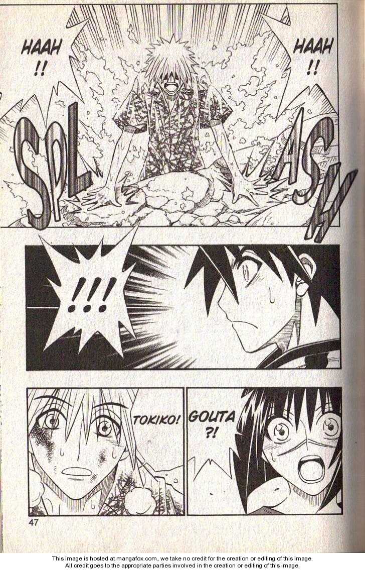 Read Buso Renkin (en) Manga Online