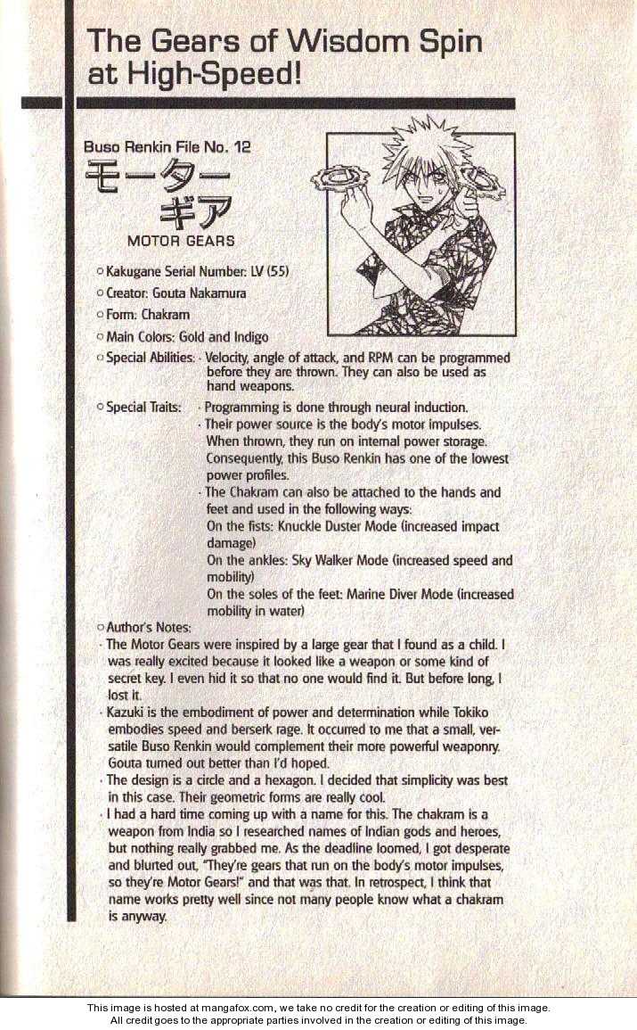 Read Buso Renkin (en) Manga Online