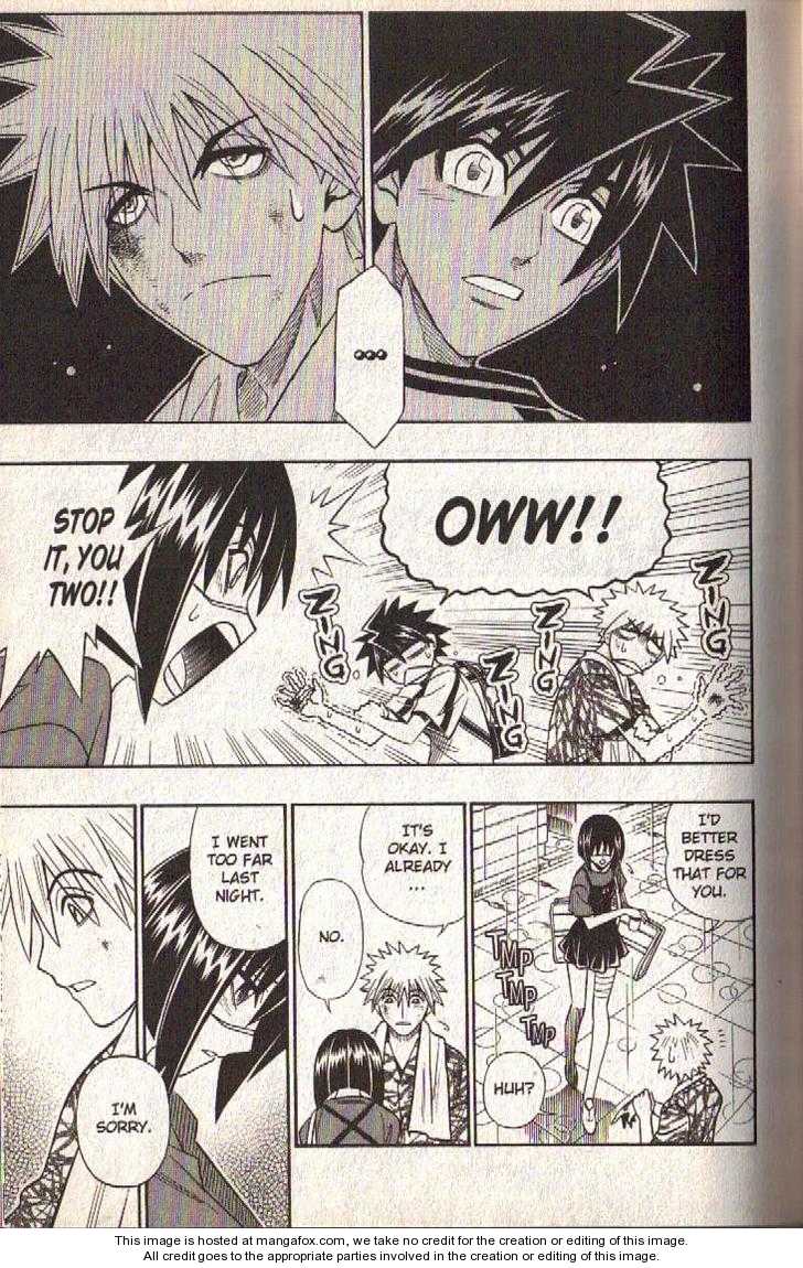 Read Buso Renkin (en) Manga Online