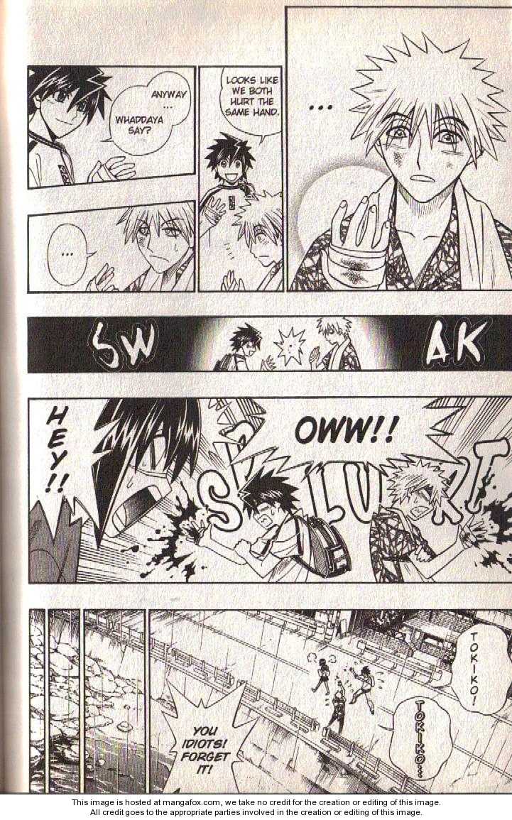 Read Buso Renkin (en) Manga Online