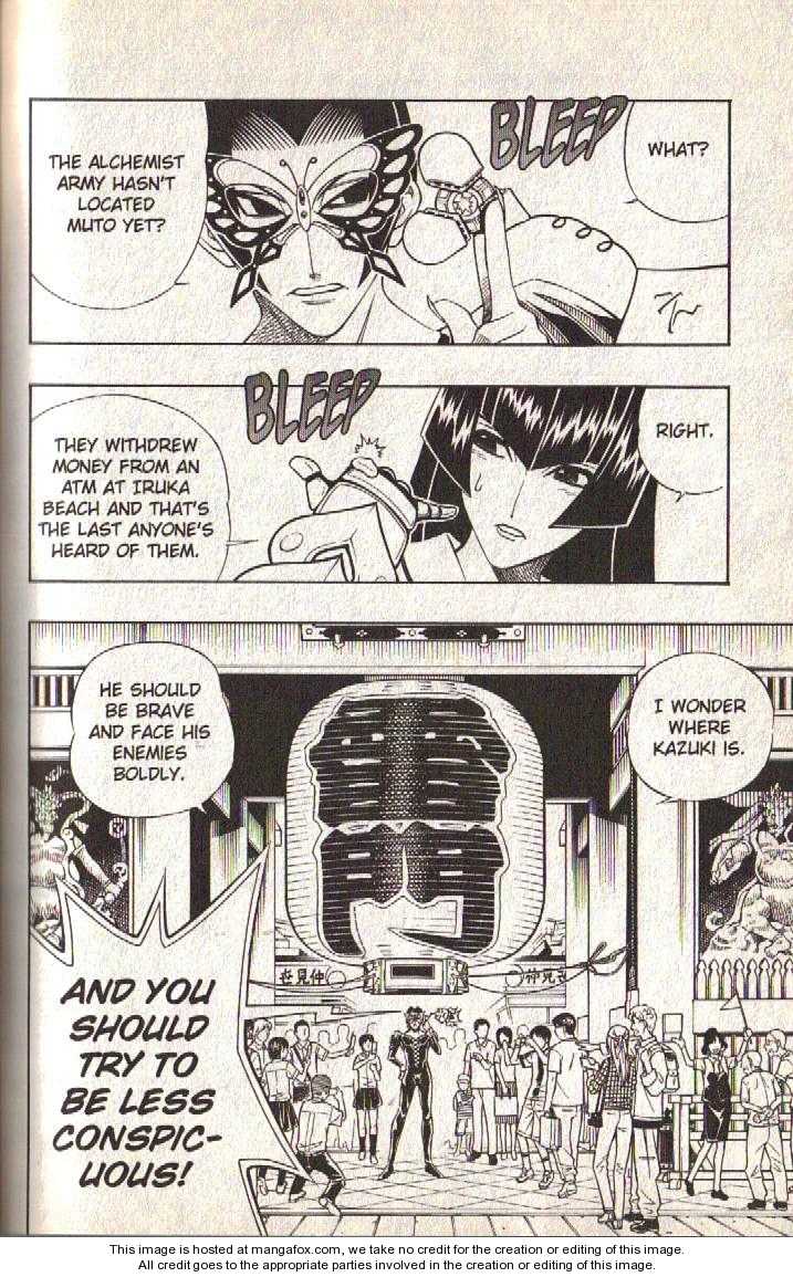 Read Buso Renkin (en) Manga Online