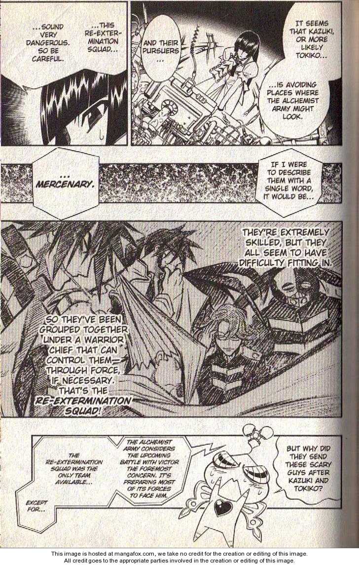 Read Buso Renkin (en) Manga Online