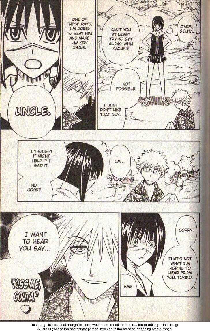 Read Buso Renkin (en) Manga Online