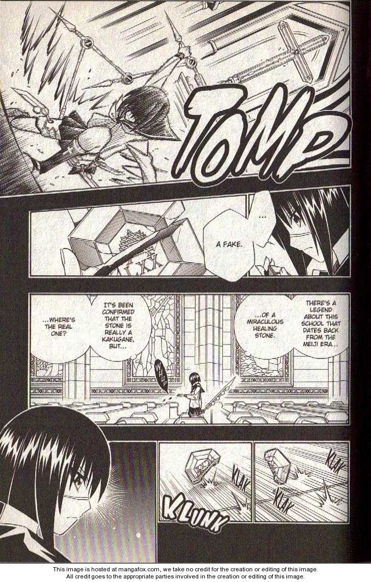 Read Buso Renkin (en) Manga Online