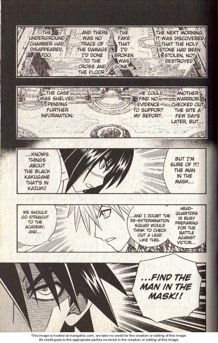 Read Buso Renkin (en) Manga Online