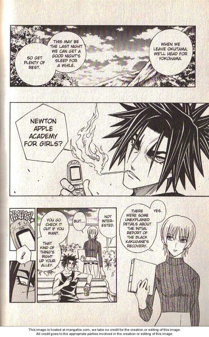 Read Buso Renkin (en) Manga Online