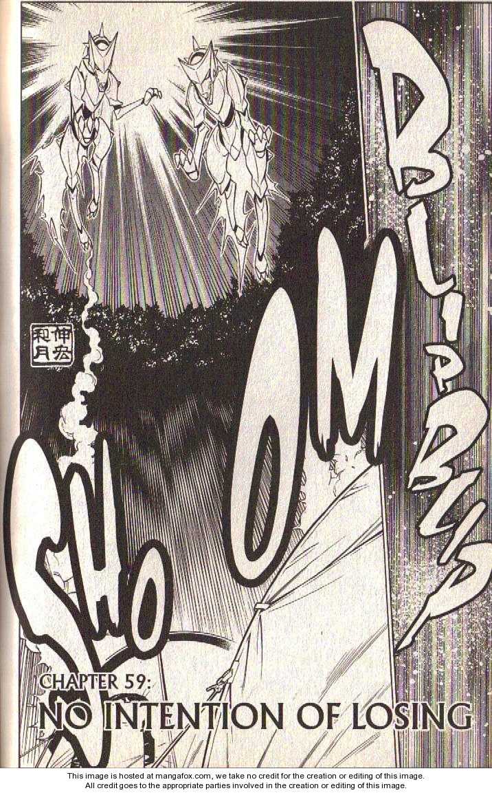 Read Buso Renkin (en) Manga Online