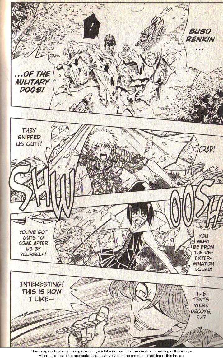 Read Buso Renkin (en) Manga Online