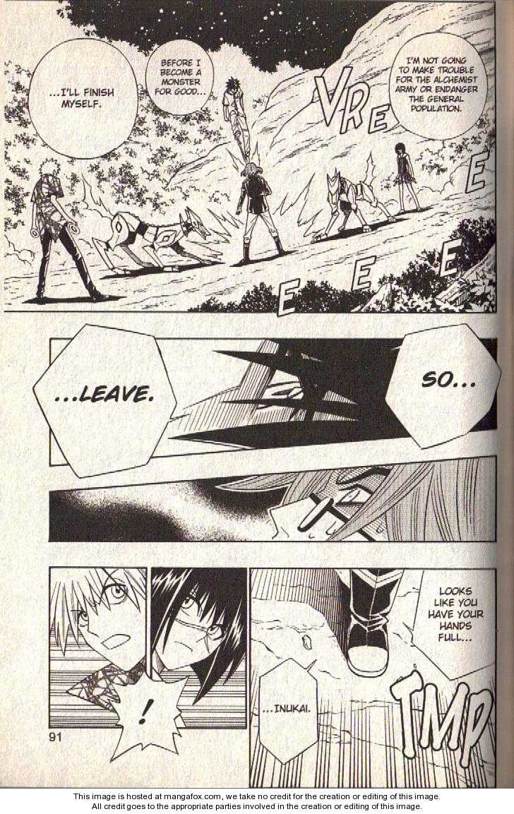 Read Buso Renkin (en) Manga Online