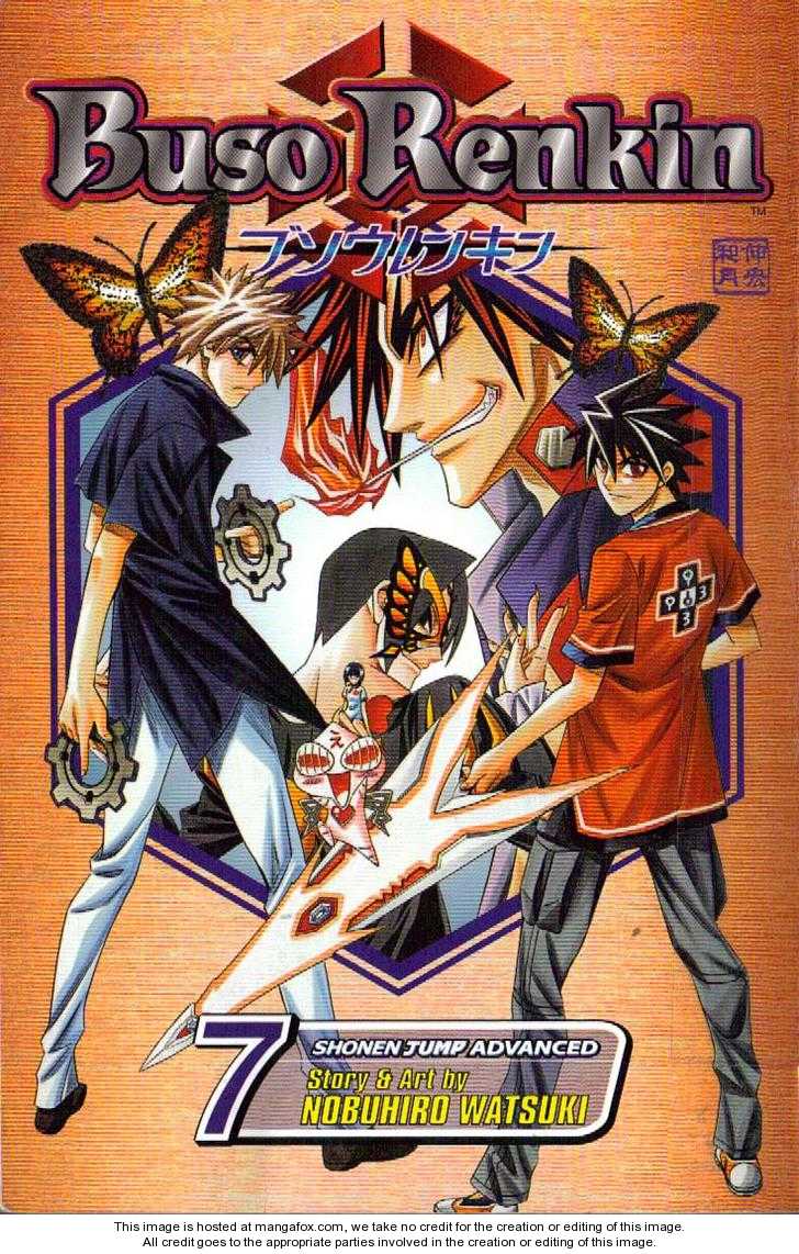 Read Buso Renkin (en) Manga Online