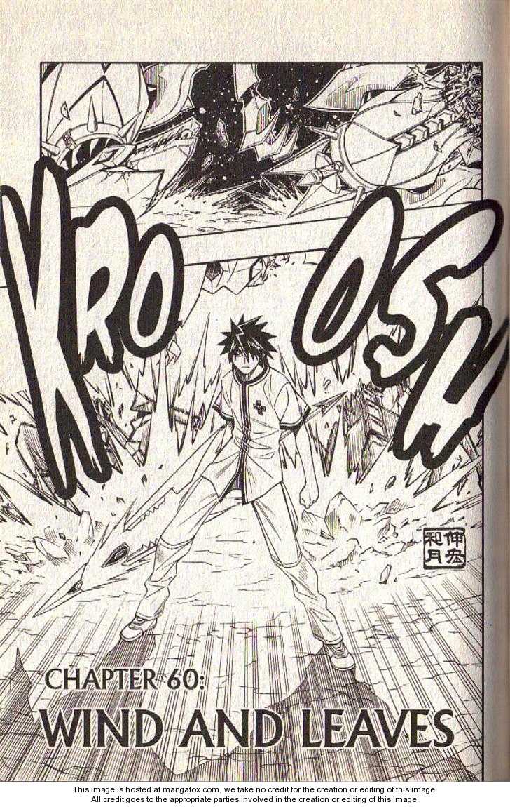 Read Buso Renkin (en) Manga Online