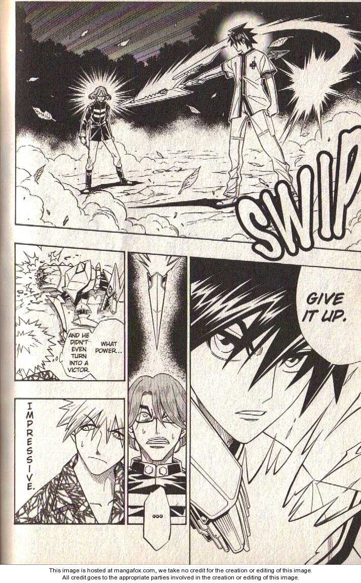 Read Buso Renkin (en) Manga Online