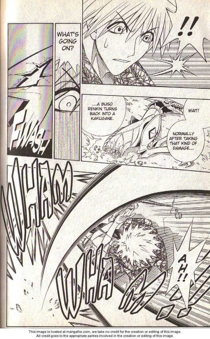 Read Buso Renkin (en) Manga Online