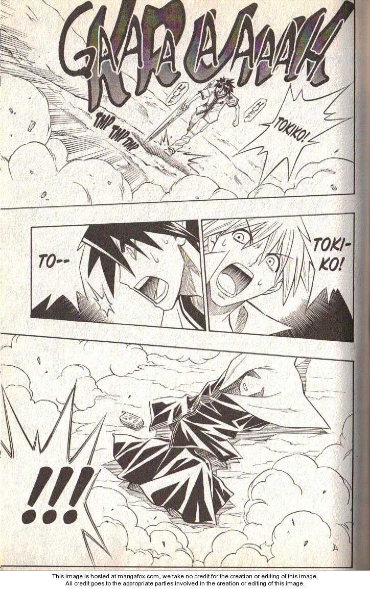 Read Buso Renkin (en) Manga Online