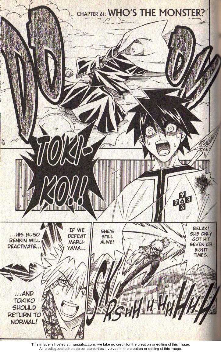 Read Buso Renkin (en) Manga Online