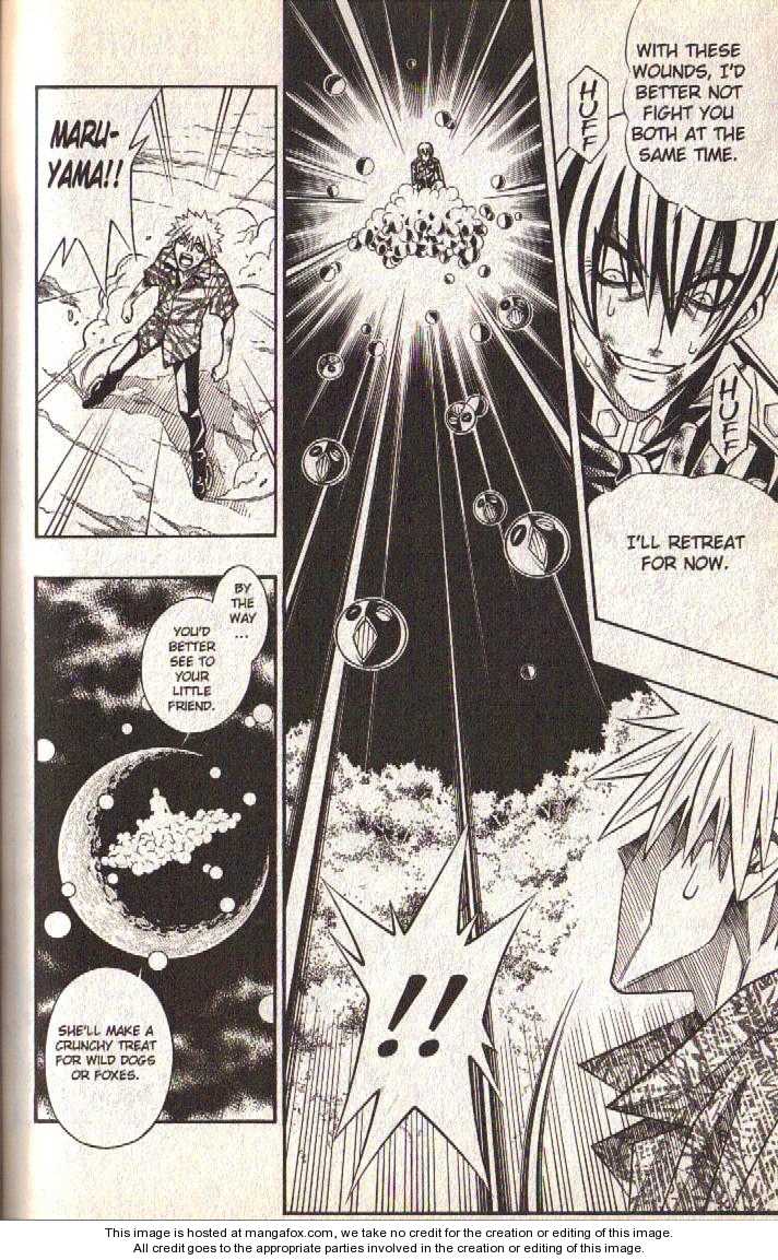 Read Buso Renkin (en) Manga Online