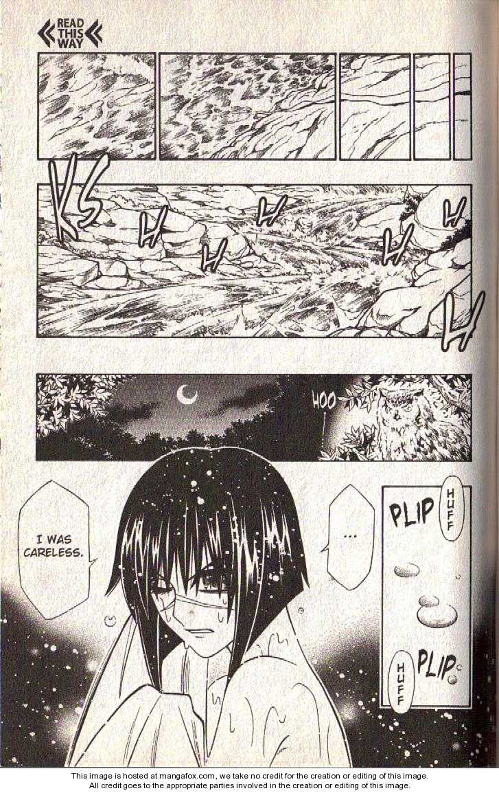 Read Buso Renkin (en) Manga Online