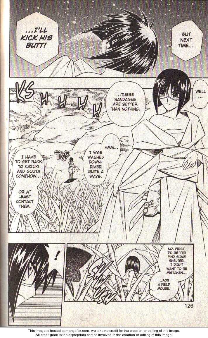 Read Buso Renkin (en) Manga Online