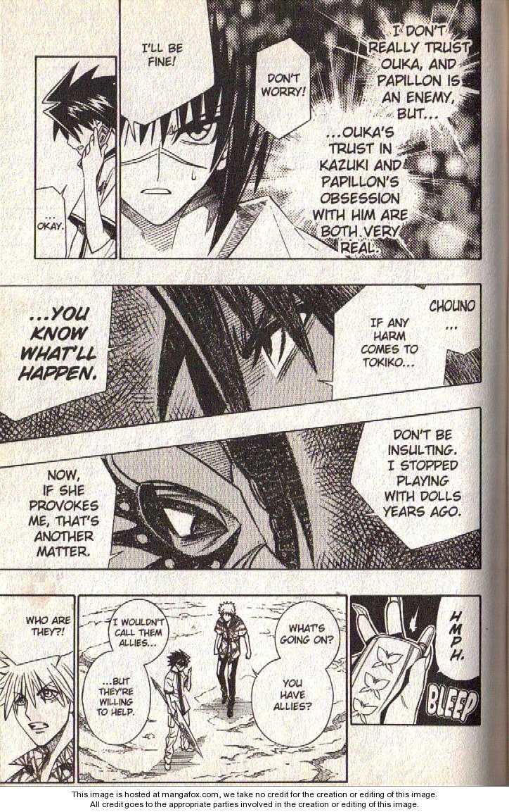 Read Buso Renkin (en) Manga Online