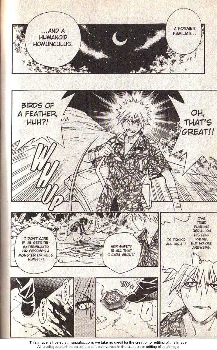 Read Buso Renkin (en) Manga Online