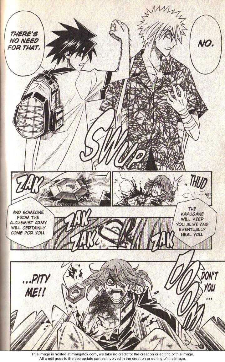 Read Buso Renkin (en) Manga Online