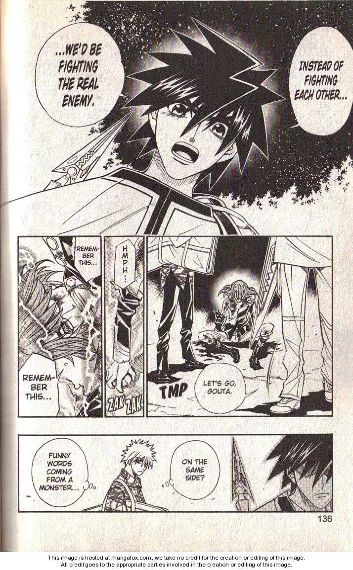 Read Buso Renkin (en) Manga Online