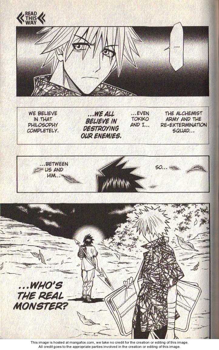 Read Buso Renkin (en) Manga Online