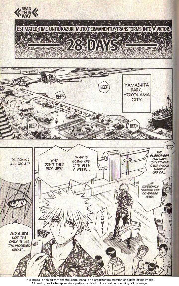 Read Buso Renkin (en) Manga Online