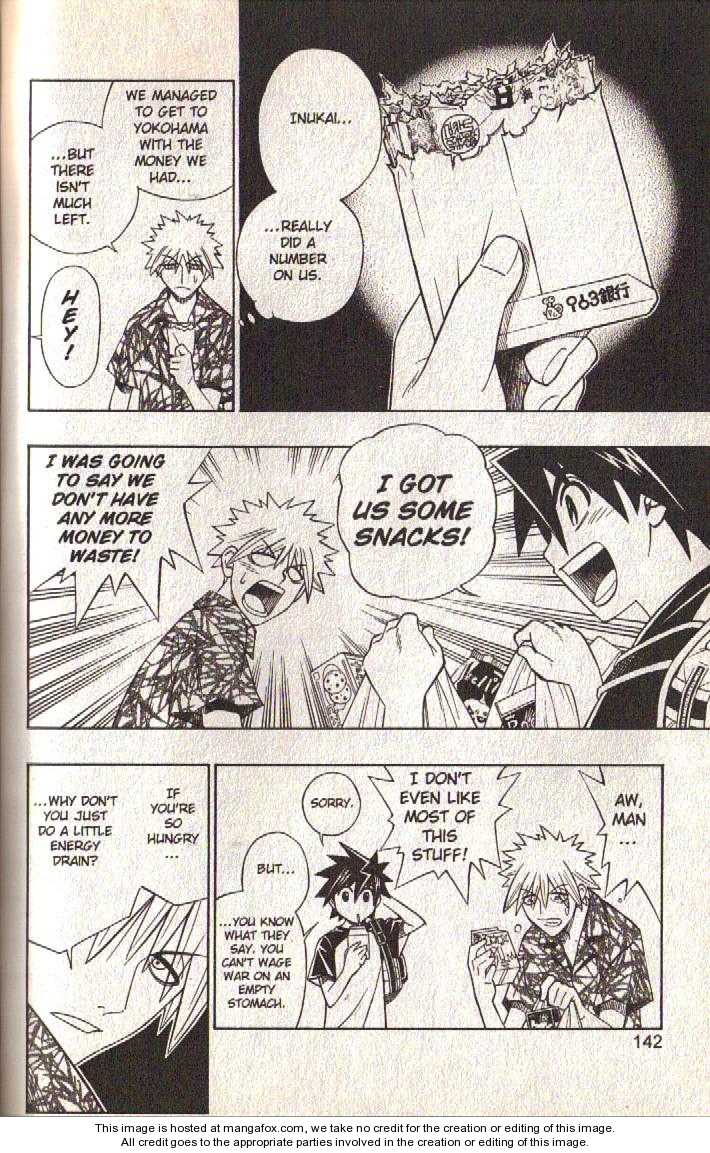 Read Buso Renkin (en) Manga Online