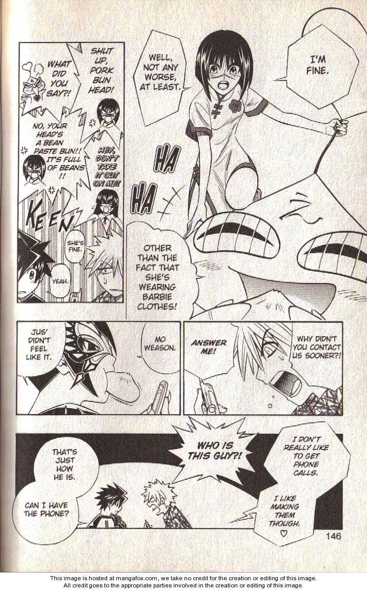 Read Buso Renkin (en) Manga Online