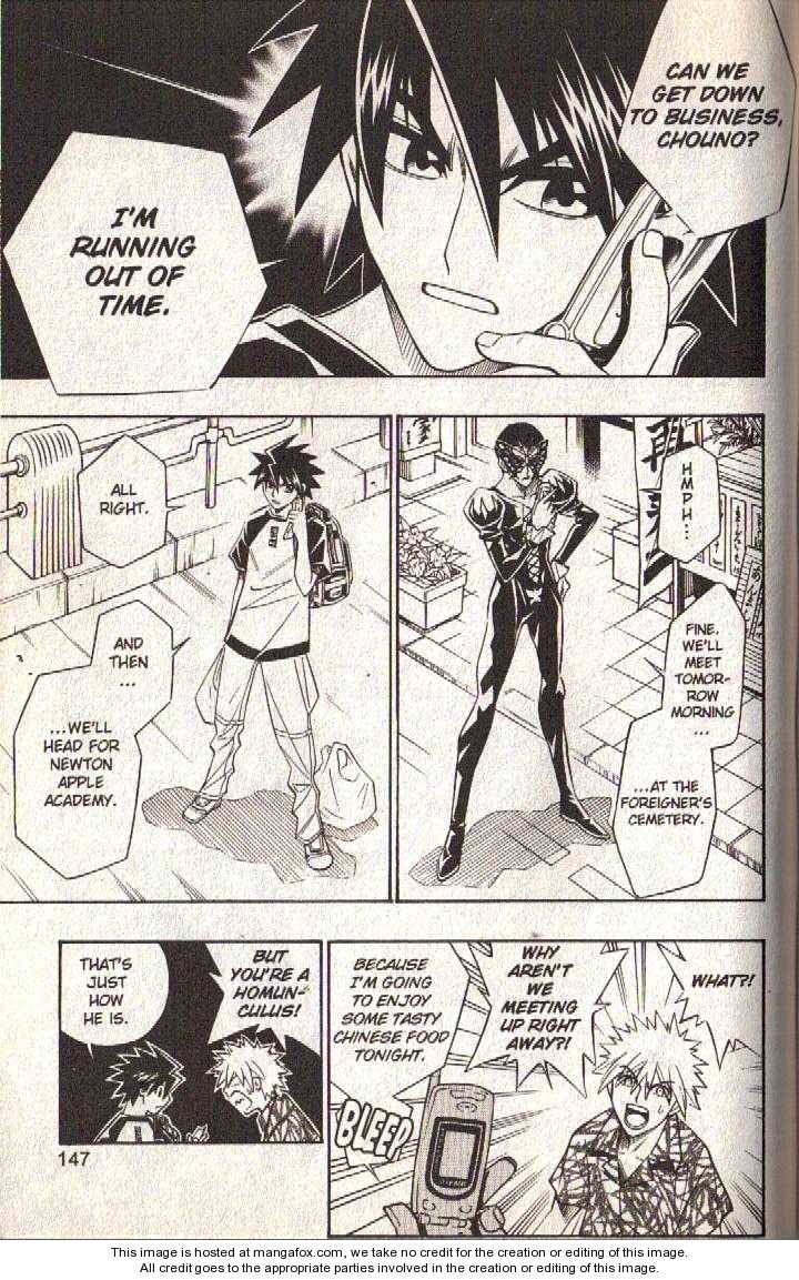 Read Buso Renkin (en) Manga Online