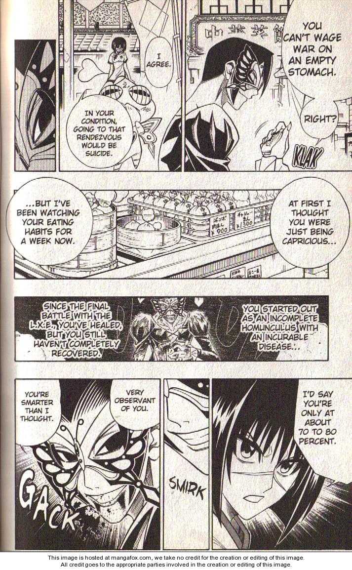 Read Buso Renkin (en) Manga Online