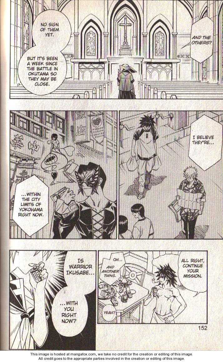 Read Buso Renkin (en) Manga Online