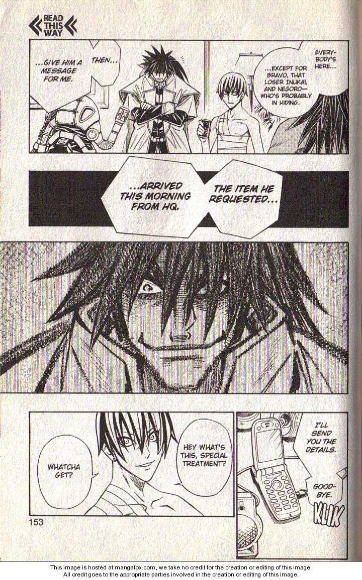 Read Buso Renkin (en) Manga Online