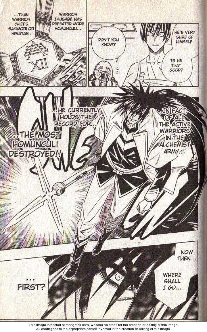 Read Buso Renkin (en) Manga Online