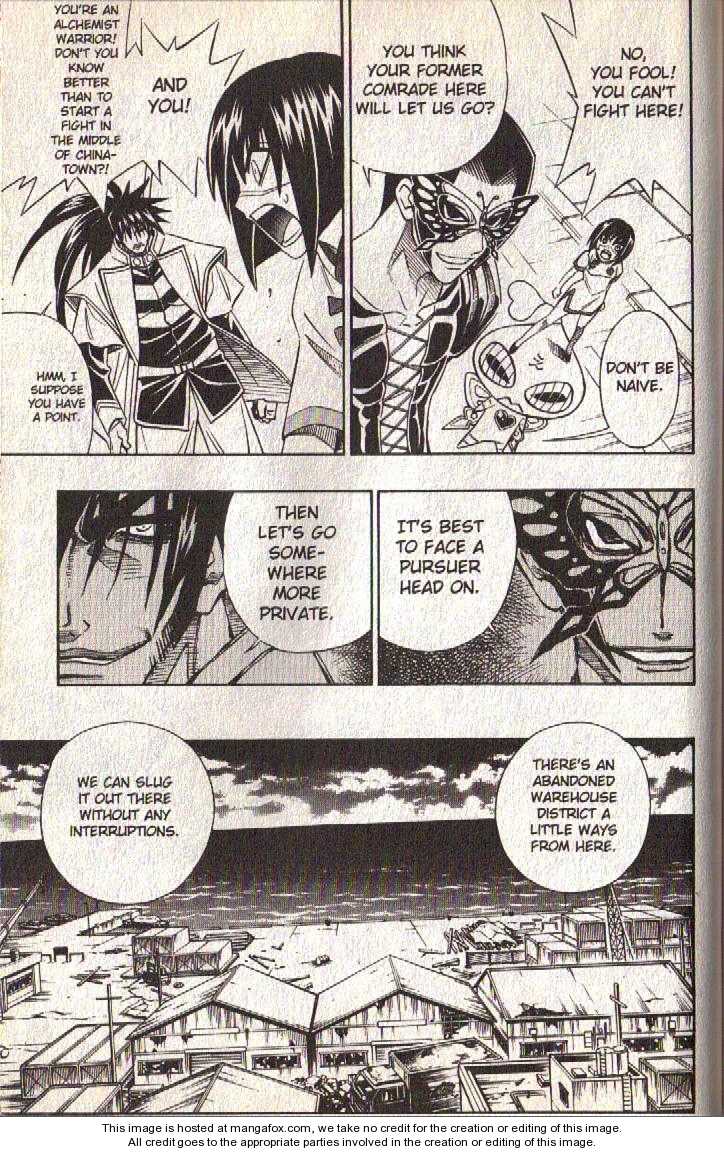 Read Buso Renkin (en) Manga Online